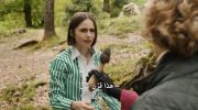 Emily in Paris الموسم الخامس undefined