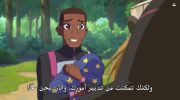 Kipo and the Age of Wonderbeasts الموسم الثاني undefined