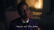Wednesday الموسم الثاني undefined