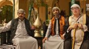عصابة الماكس undefined