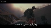 Turning Point: Generation 9/11 undefined