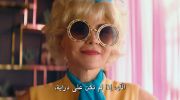 Maybelline Prince undefined