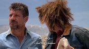 tremors undefined