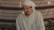 سموم القيظ undefined