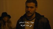 Director's Cut undefined