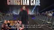 AEW Dynamite 21/08/2025 مترجم