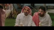 قشموع undefined