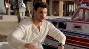عيناك كالبحر الأسود مترجم undefined