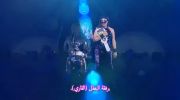 WWE Monday Night Raw 2025.07.14 مترجم