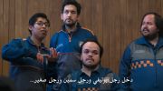 Community Squad الموسم الثاني undefined