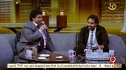 لقاء احمد عدوية و محمد عدوية في برنامج التاسعة مساء