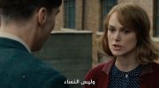 The Imitation Game undefined