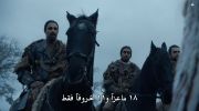 Game of Thrones الموسم الثامن undefined