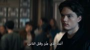 Gen V  الموسم الثاني undefined