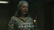 Slow Horses الموسم الخامس undefined