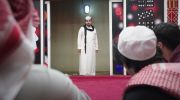 شباب البومب ج14 undefined