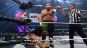 AEW Dynamite 22/1/2026 مترجم