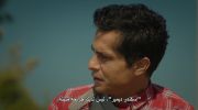 اطفال الجنة مترجم undefined