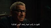 Good Omens الموسم 3 undefined