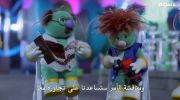 Fraggle Rock: Back to the Rock الموسم الاول undefined