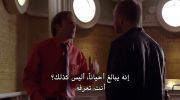 Breaking Bad الموسم الرابع undefined