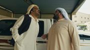 البشتختة undefined