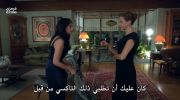 الحسد مترجم undefined
