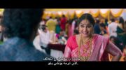 Anaganaga Oka Raju undefined