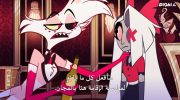 Hazbin Hotel الموسم الاول undefined