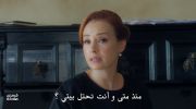 الحسد مترجم undefined