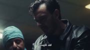تشريح الفوضى مترجم undefined