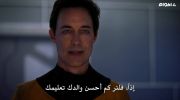 The Flash الموسم الخامس undefined