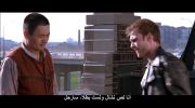 Bulletproof Monk undefined