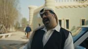 البشتختة undefined