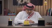 كوميدي تانا undefined