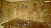 Valley of the Kings: The Lost Tombs