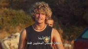 The Surfer undefined