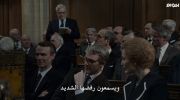 The Crown الموسم الرابع undefined