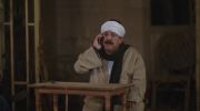 افراح ابليس 3 undefined