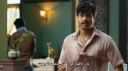 Dacoit: A Love Story undefined