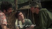 M*A*S*H undefined
