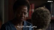 How to Get Away with Murder الموسم الاول undefined