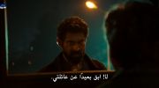 Rana Naidu الموسم الثاني undefined