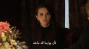 Only Murders in the Building الموسم الخامس undefined