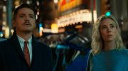 The Fantastic Four: First Steps undefined