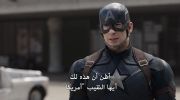 Captain America: Civil War undefined