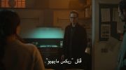The Night Manager الموسم الثاني undefined