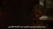 Pinocchio: Unstrung undefined