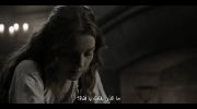 Outlander: Blood of My Blood undefined