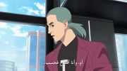 Invincible الموسم الرابع undefined